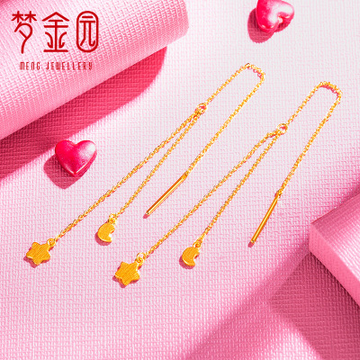 梦金园 黄金耳钉 足金999 时尚星月气质长款流苏耳线耳坠 女款 计价 黄金饰品首饰
