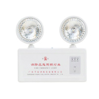 REFLE 消防应急灯(平安) GB040213