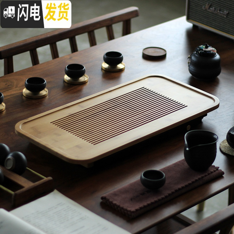 三维工匠抽屉式茶盘竹制简约干泡茶台小家用茶海排水储水功夫茶具套装日式 相二代大号-日式风