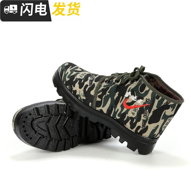 冬季加绒保暖棉鞋老北京布鞋男鞋防滑中老年人爸爸鞋高帮老头棉启如休闲鞋休闲鞋
