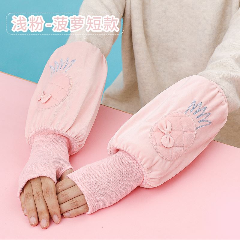 菠萝短款-粉色 服专用套袖可爱手袖袖套手套一体袖笼子上班加大加宽加肥罗。