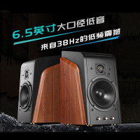 Hivi/惠威 M300 发烧hifi书架6.5寸中低音音箱高保真2.0有源蓝牙桌面音响 d3.1 T200c t200