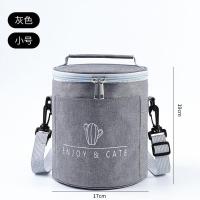 小号灰色 圆形保温饭盒袋手提大号保温桶袋子便当包加厚铝箔保暖保温袋圆筒