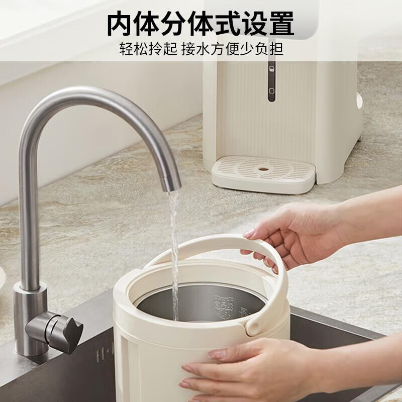 九阳304钢管路电热水瓶316L不锈钢可拆内胆6段调温5L恒温0胶水K50ED-WP960高清大图