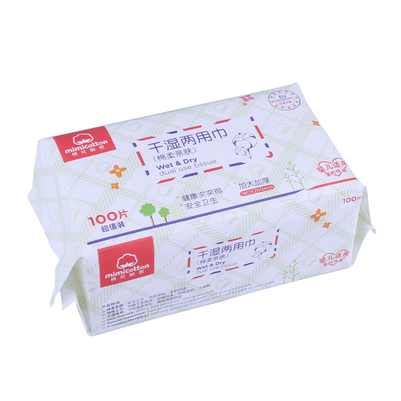 棉花秘密(mimicotton) 干湿两用棉柔巾 母婴幼儿童棉柔巾加大加厚 18*20 100抽6包 非湿巾