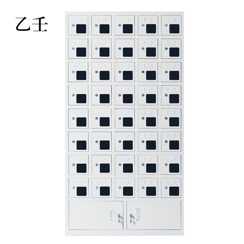 乙壬手机存放柜充电柜40门下档[工厂现做 7天内发货]
