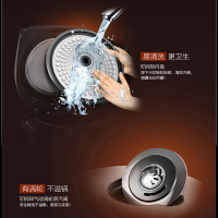 美的（Midea）电饭煲MB-RS3093 家用3L 预约多功能 电饭锅F2