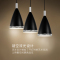 飞利浦PHILIPS 吊灯LED三头餐吊灯E27螺口客厅餐厅饭厅吧台现代简约北欧灯具灯饰长条灯 简曜