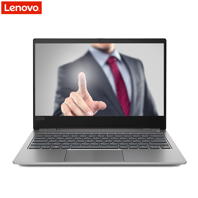 联想(Lenovo)扬天S540 13英寸商用轻薄笔记本电脑(酷睿四核I5-8265U 8GB内存 256GB固态硬盘 2G独显 W10H 高清屏 银河灰)