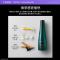 植村秀美发米萃密集修护洗发水300ml+发膜200ml