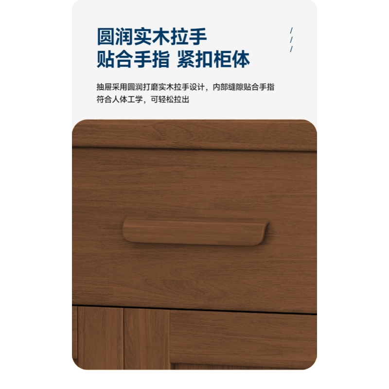 乐琪艺 实木鞋柜 胡桃色四门 个高清大图