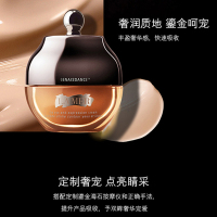 La Mer 海蓝之谜 鎏金焕颜精华眼霜 15ml
