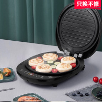 美的(Midea)电饼铛家用双面加热悬浮烤盘电饼档煎饼锅 多功能易清洗智能煎烤薄饼轻食早餐机 智能操作丨冰川银