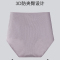 猫人内裤女高腰纯棉收腹提臀全棉抑菌裆无痕大码三角短裤2025新款