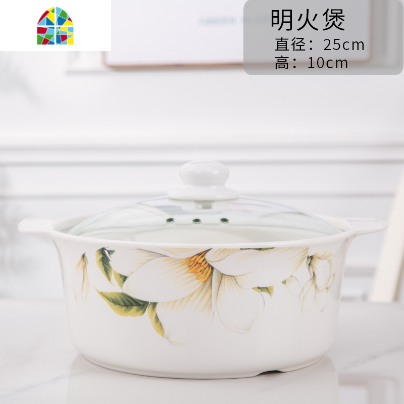 景德镇陶瓷煲砂锅煲汤家用燃气沙煲大容量炖锅炖汤可高温明火煲 FENGHOU 盛世百合10英寸明火煲(3L)高清大图