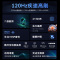 创维酷开K3节能款 75英寸4K超高清2+32G电视四重护眼智能语音全面屏游戏老人家用客厅平板智能电视机以旧换新