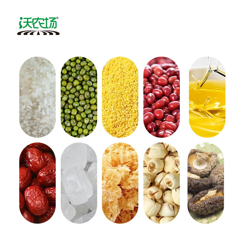 沃农场三餐暖味组合12.77kg/组高清大图