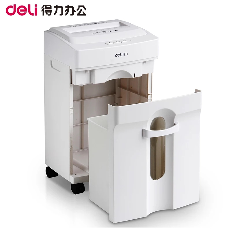 得力9920碎纸机