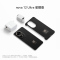 华为nova12 Ultra 星耀版 512GB 昆仑玻璃 双向北斗卫星消息 100W 120Hz刷新率 前置6000万