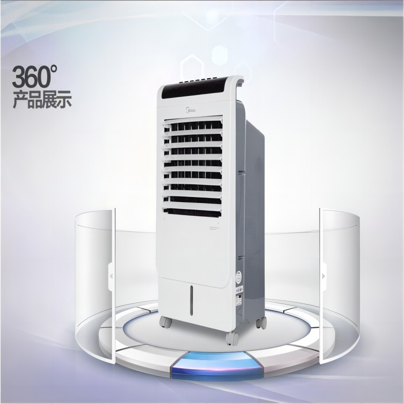 美的(Midea) AC120-15C 空调扇/单冷家用遥控加湿冷风扇负离子净化高清大图