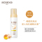 skinfood思亲肤 蛋白净采细致洁面泡沫 洁面滋润 清爽补水滋润 平衡油脂深层清洁温和不刺激 200ml