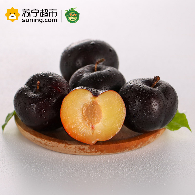 展卉 国产黑布林李子 1kg盒装 单果约90-120g 冷藏国产浆果类/核果类 新鲜水果