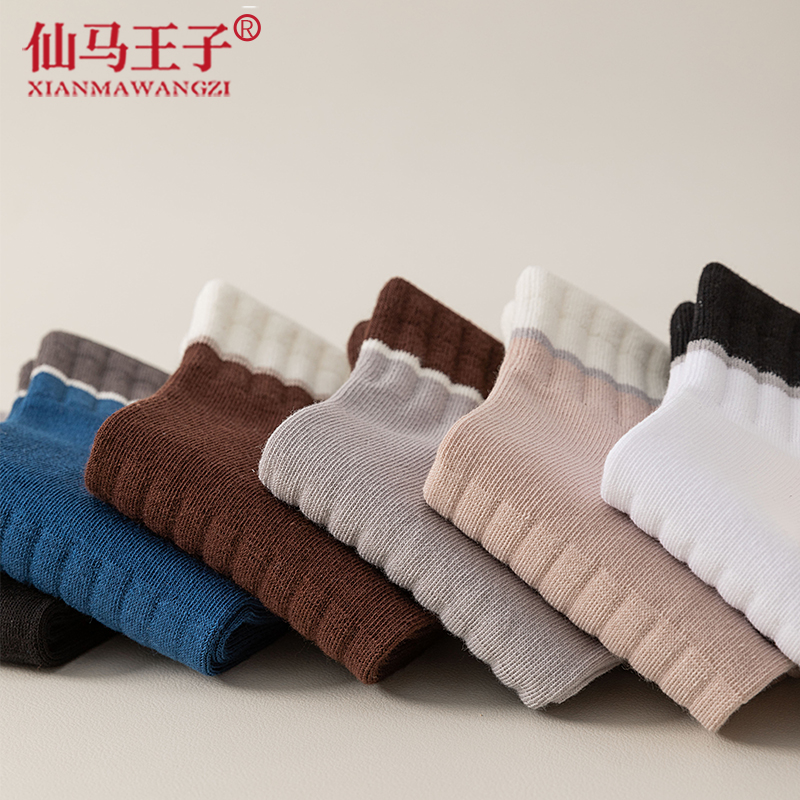 仙马王子 抗菌防臭袜子XMWZ-1022 双高清大图