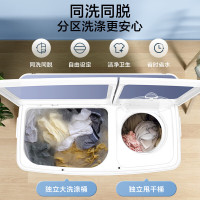 [官方正品]小天鹅12KG双缸洗衣机双桶半自动 原厂品质电机 强劲水流 洗脱分离 TP12V999(TP12S156)