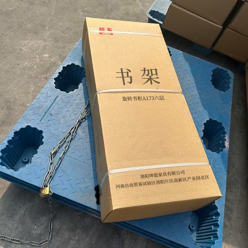 韶车高清大图