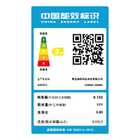 澳柯玛(AUCMA) XQB90-8968H 9公斤全自动洗衣机波轮 洗烘一体大容量脱水