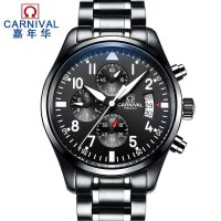 瑞士嘉年华CARNIVAL手表新石英表 男士飞行员系列夜光计时码表时尚6针多功能防水精钢运动男表真皮腕表8592B-6针