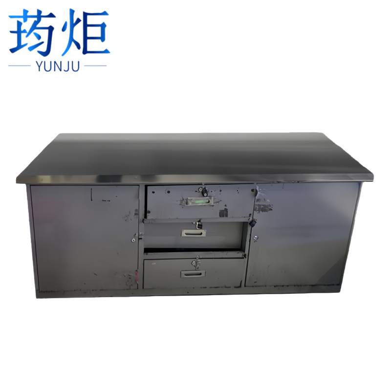 荺炬安检口处置台不锈钢个高清大图