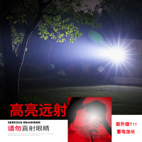 神火强光手电筒警军特种兵户外T6-L2超亮远射5000 T10-10瓦-18650电池（双电套装+套）