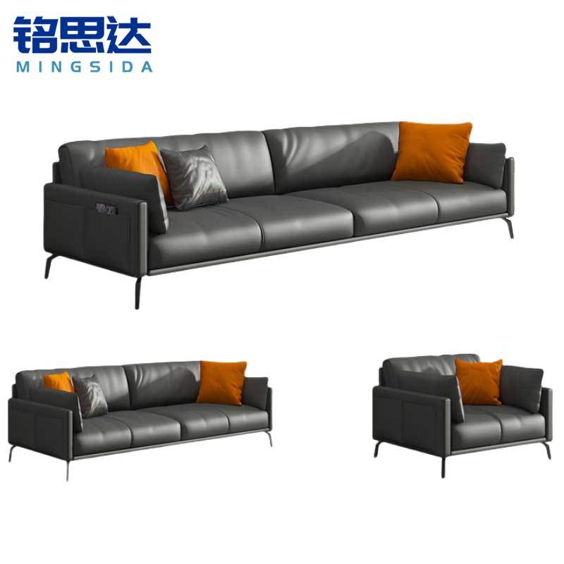 铭思达沙发3+2+1套