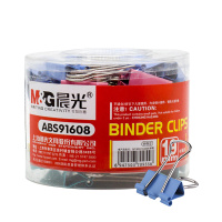 晨光 M&G ABS91608 长尾票夹彩色票夹 办公用品19mm 40个/筒