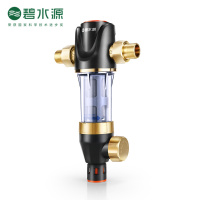 碧水源净水器 家用前置过滤器 全屋管道中央净水机 大流量U813