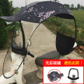 电动车挡雨棚电瓶摩托车防晒遮阳伞蓬挡风罩踏板车防雨车棚篷新款_691_341 双层加厚双人棚黑色桃花（无后视镜拍）