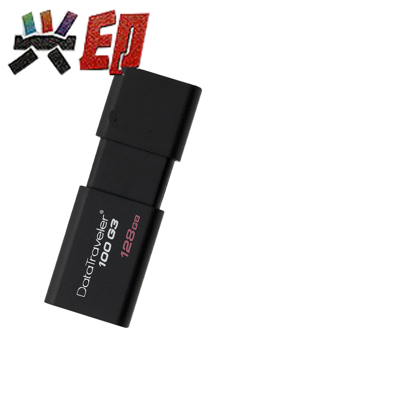 兴印XINGYIN-U盘128gu盘 高速USB3.0 DT100 G3 128G U盘128g 适用于金士顿