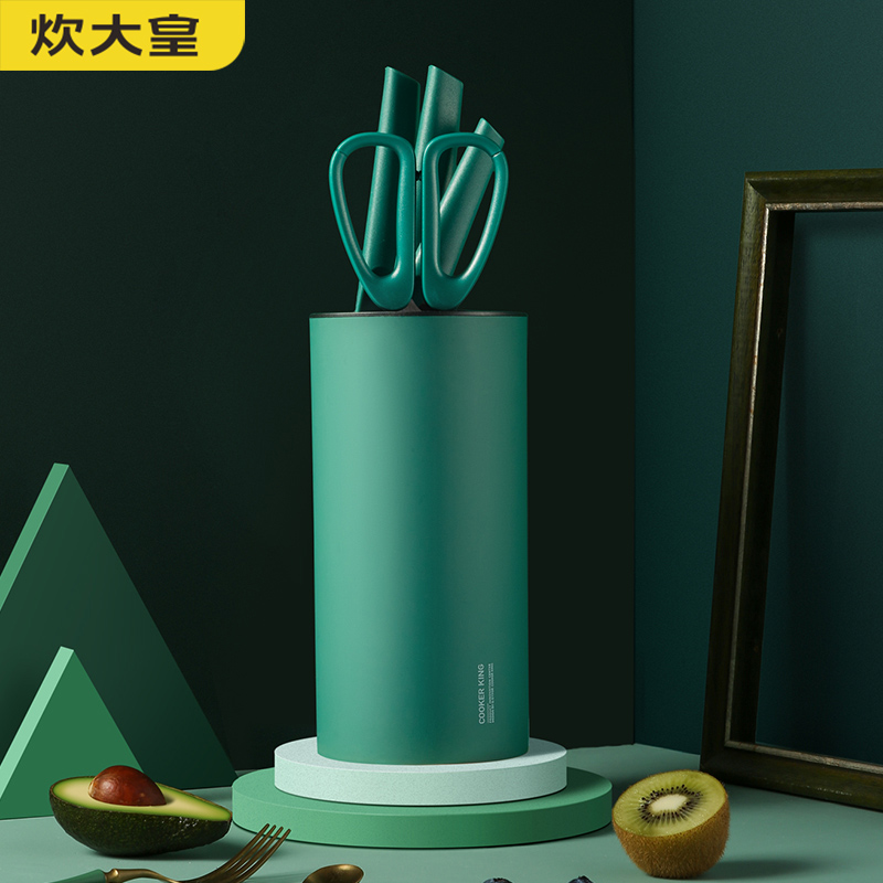 炊大皇 轻锋五件套QF31WU绿色高清大图