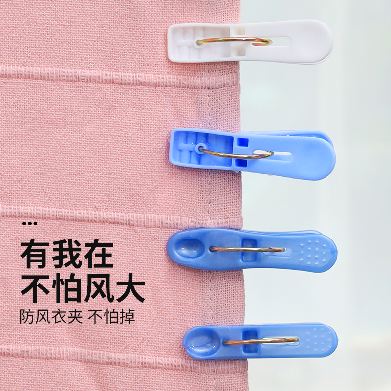家柏饰(CORATED)塑料夹子晒衣晾衣服晒被子晾被子大夹子强力大号防风夹固定多功能 开口夹双弹簧-6只高清大图