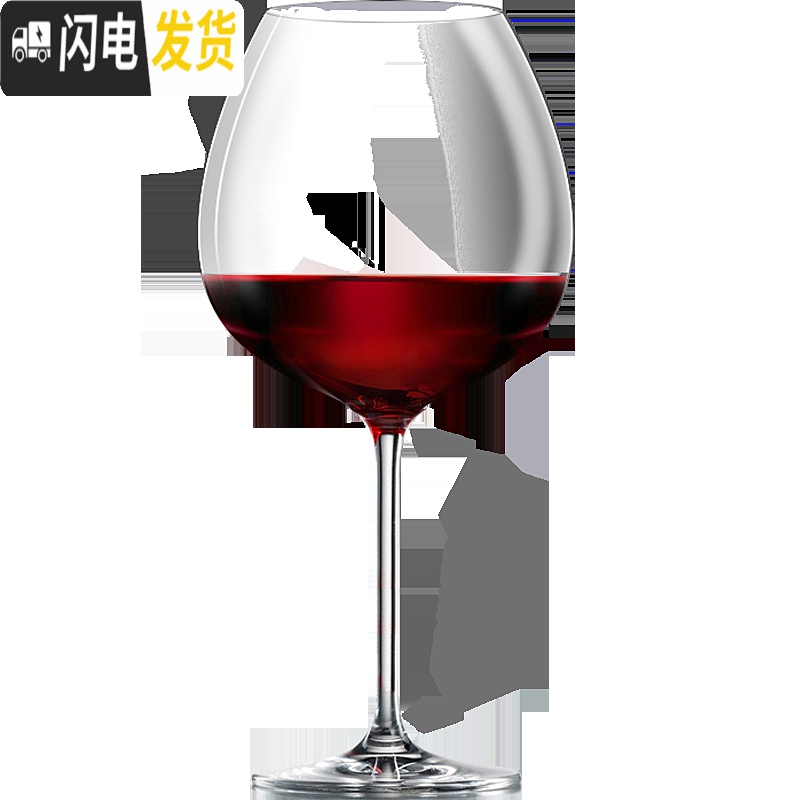 三维工匠家用 餐厅 水晶玻璃 高脚杯 葡萄酒杯酒具 鸡尾酒杯套装 温馨提示:2支高清大图