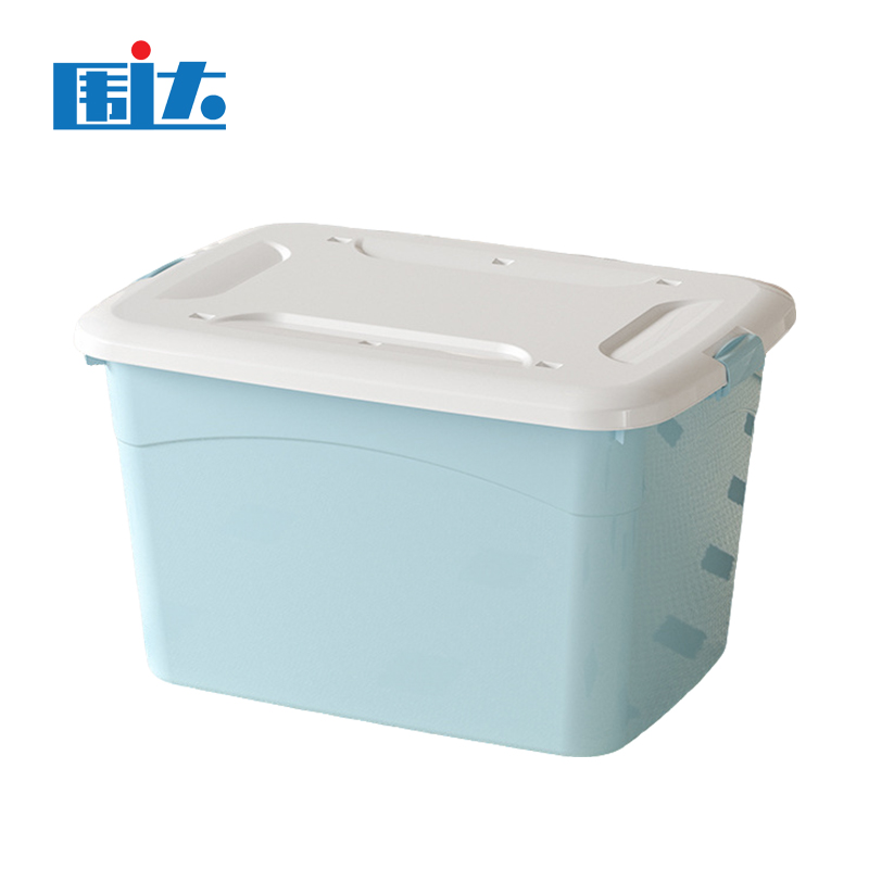 围达 收纳箱 49*35*28.5cm 个高清大图