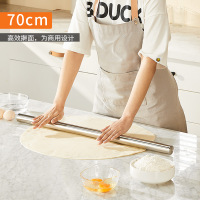 炊大皇304不锈钢擀面杖50cmBX5035