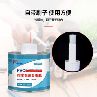 pvc排水管胶水