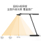 飞利浦台灯减蓝光护眼LED台灯 国A级儿童学生阅读工作护眼灯卧室宿舍台灯