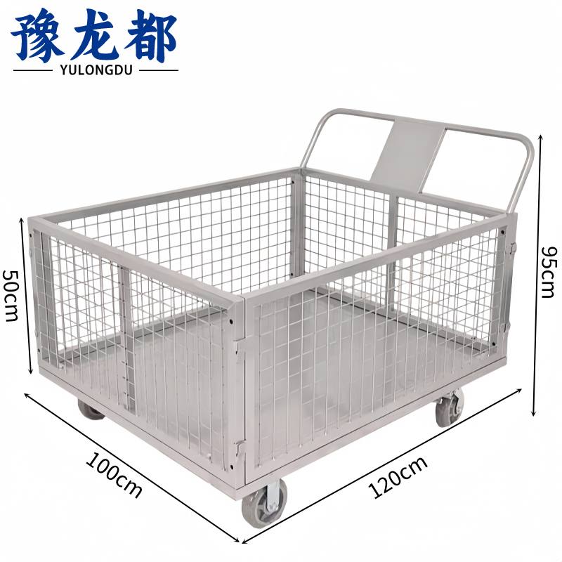 豫龙都 搬运车 加厚 个