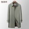 恒源祥春秋季薄款纯棉男士风衣中长款翻领商务休闲大衣男干部外套