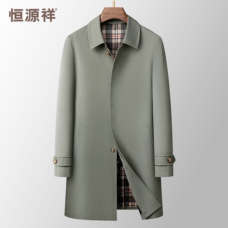 恒源祥春秋季薄款纯棉男士风衣中长款翻领商务休闲大衣男干部外套图片