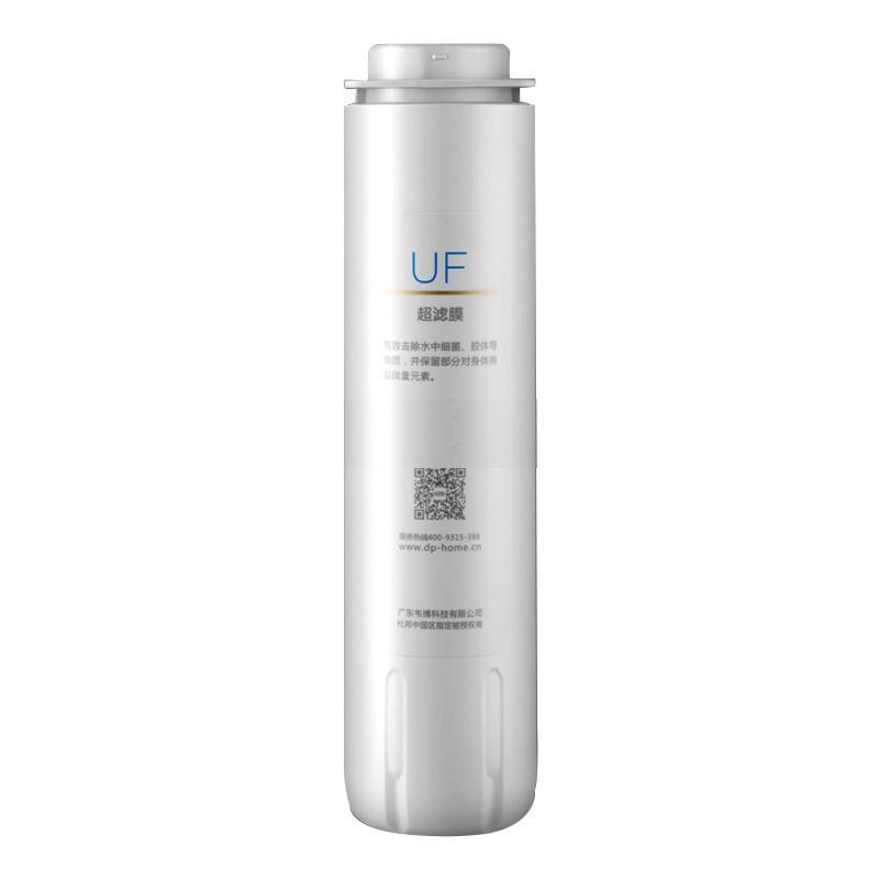 美国杜邦净水器专用滤芯适用732U净水器UF超滤滤芯