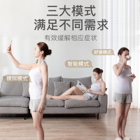 佳仕康(JSK)李佳琦颈椎按摩器颈部智能多功能颈肩脖子脊椎护颈仪热敷理疗神器